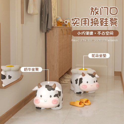 可愛卡通樹脂凳子喬遷禮物創意兒童房客廳擺件家居飾品奶牛換鞋凳