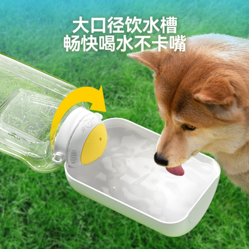 噸噸桶大容量外出水壺寵物狗狗水杯隨行杯泰迪遛狗杯子裝狗糧用品