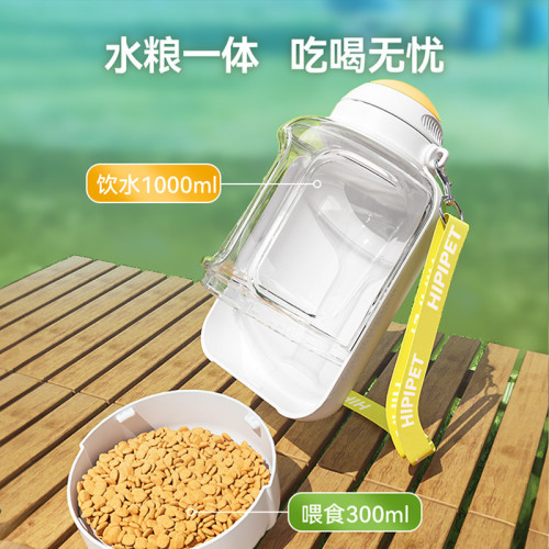 噸噸桶大容量外出水壺寵物狗狗水杯隨行杯泰迪遛狗杯子裝狗糧用品