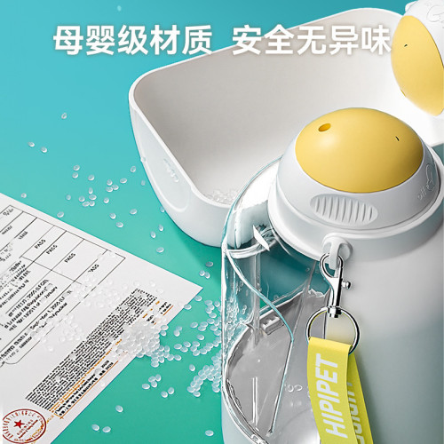 噸噸桶大容量外出水壺寵物狗狗水杯隨行杯泰迪遛狗杯子裝狗糧用品