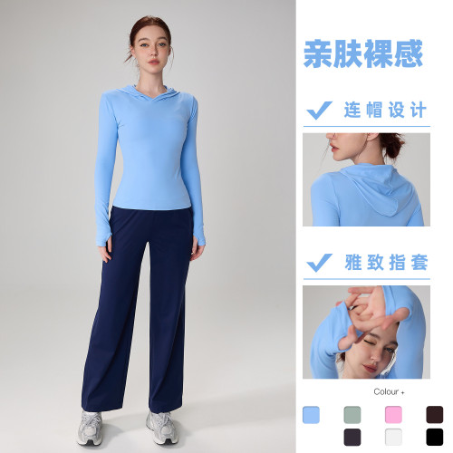 愛度裸感秋季連帽健身服修身帶指套瑜伽長袖訓練跑步運動上衣女秋