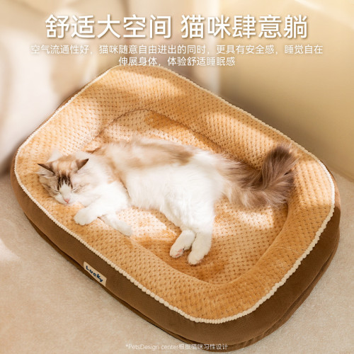 秋冬季貓咪加厚保暖lucky甜夢跑道貓窩小型犬狗窩深度睡眠寵物窩 秋冬季貓咪加厚保暖lucky甜夢跑道貓窩小型犬狗窩深度睡眠寵物窩