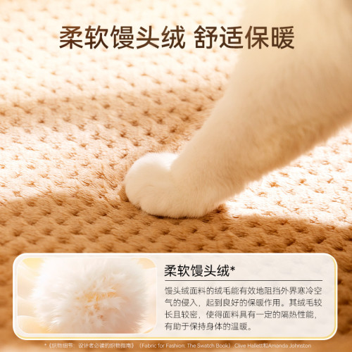 秋冬季貓咪加厚保暖lucky甜夢跑道貓窩小型犬狗窩深度睡眠寵物窩 秋冬季貓咪加厚保暖lucky甜夢跑道貓窩小型犬狗窩深度睡眠寵物窩