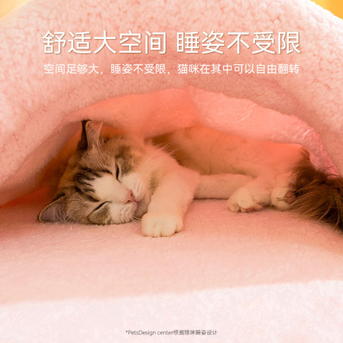 貓咪秋冬季俏皮動物拖鞋窩半封閉保暖加厚貓窩種小型犬狗窩寵物窩 貓咪秋冬季俏皮動物拖鞋窩半封閉保暖加厚貓窩種小型犬狗窩寵物窩