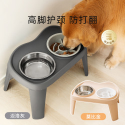 狗狗經典折曡高架雙碗中大型犬狗碗金毛大狗喂食碗寵物碗