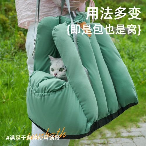 可車用可手提一體兩用外出可攜式貓窩四季通用封閉式貓窩防風保暖