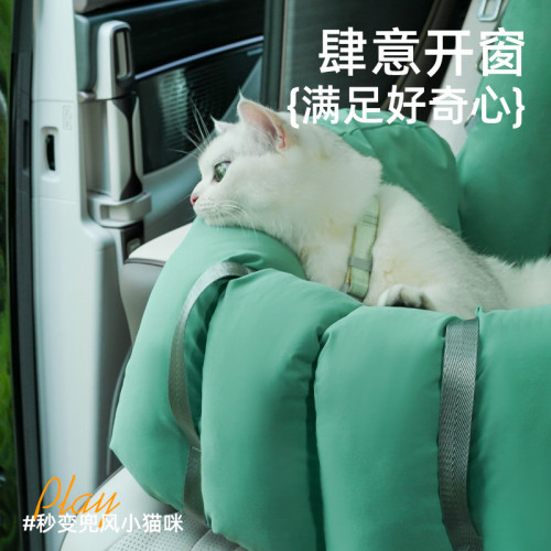 可車用可手提一體兩用外出可攜式貓窩四季通用封閉式貓窩防風保暖