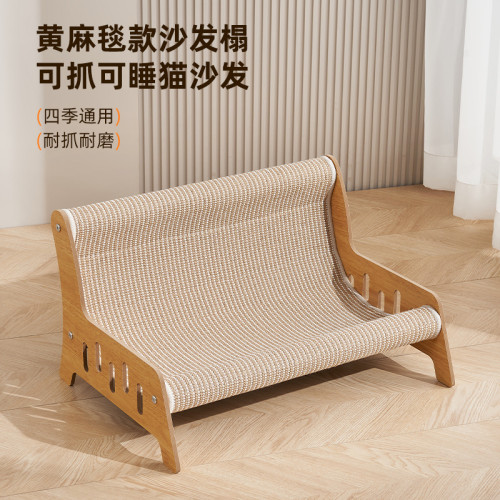 貓抓板貓窩立式貓爪板耐抓不易掉屑貓抓板窩超大號貓沙發貓抓墊