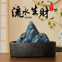 新中式高山流水生財寓意擺件桌面玄關電視櫃酒櫃裝飾品軟裝造景品