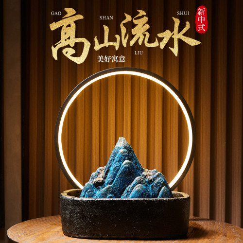 新中式高山流水生財寓意擺件桌面玄關電視櫃酒櫃裝飾品軟裝造景品