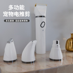 氪金貓大功率4合1寵物剃毛器狗電推剪修腳毛推子貓咪電動磨甲器