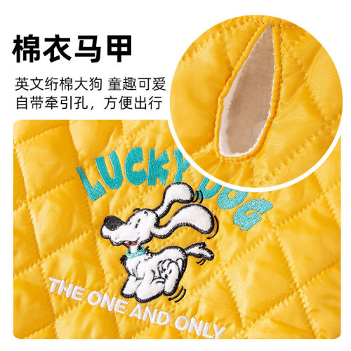 秋冬季狗狗中大型犬金毛英文絎棉大狗棉衣馬甲薩摩耶保暖寵物衣服