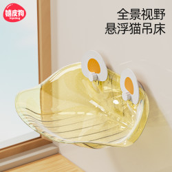 貓吊床窗戶吸盤貓窩全景超強承重貓咪睡覺四季通用寵物貓窩貓用品
