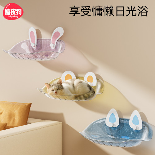 貓吊床窗戶吸盤貓窩全景超強承重貓咪睡覺四季通用寵物貓窩貓用品