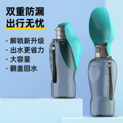 狗狗外出大容量水杯可攜式隨行水杯寵物折曡翻蓋喂水飲水器外出水壺