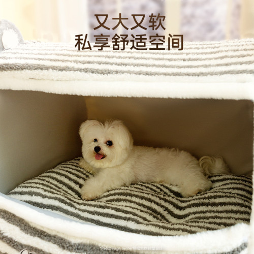狗狗秋冬季條紋小耳朵蒙古包狗窩貓咪保暖貓窩深度睡眠帳篷寵物窩