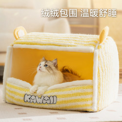 貓咪秋冬季保暖防風大耳萌寵貓窩狗狗經典條紋狗窩蒙古包寵物窩墊
