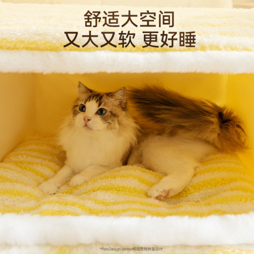 貓咪秋冬季保暖防風大耳萌寵貓窩狗狗經典條紋狗窩蒙古包寵物窩墊