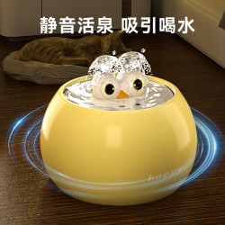寵物用品貓咪搞怪大眼萌陶瓷電動飲水器狗狗飲水碗循環自動飲水機