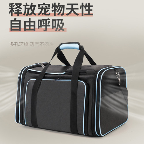 貓包寵物包外出手提單肩包可擴展透氣可攜式貓包寵物用品
