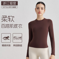 SNU秋季圓領健身瑜珈服修身顯瘦打底運動上衣裸感普拉提瑜珈長袖