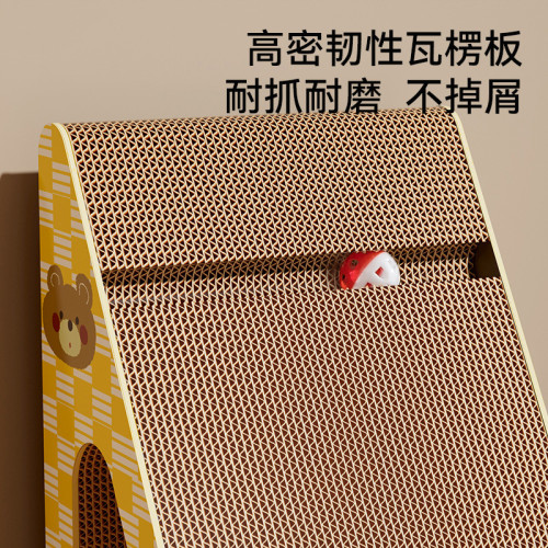 貓咪玩具貓窩一體耐磨不掉屑磨爪貓爪板立式特大號巨大耐磨貓抓板 貓咪玩具貓窩一體耐磨不掉屑磨爪貓爪板立式特大號巨大耐磨貓抓板