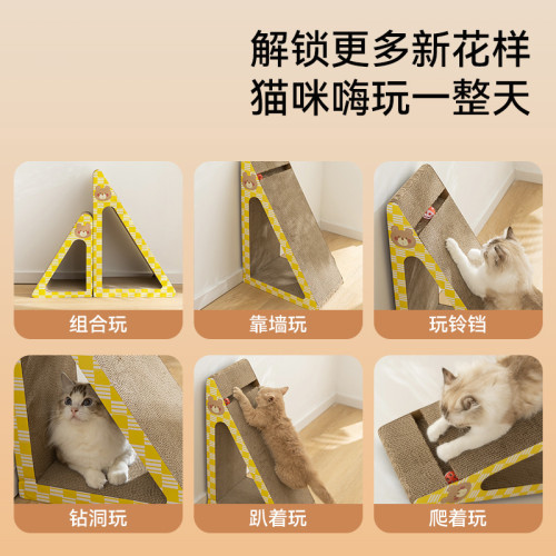 貓咪玩具貓窩一體耐磨不掉屑磨爪貓爪板立式特大號巨大耐磨貓抓板 貓咪玩具貓窩一體耐磨不掉屑磨爪貓爪板立式特大號巨大耐磨貓抓板