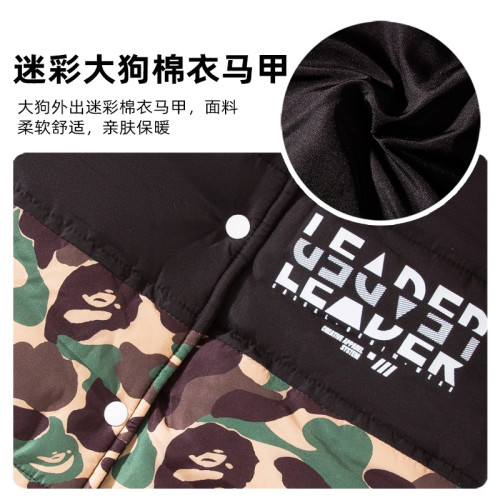 狗狗秋冬季加厚外出迷彩棉衣中大型犬金毛大狗馬甲寵物狗衣服