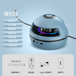自動藍牙跳繩機成人健身運動兒童自動計數藍牙音樂電動運動計數機