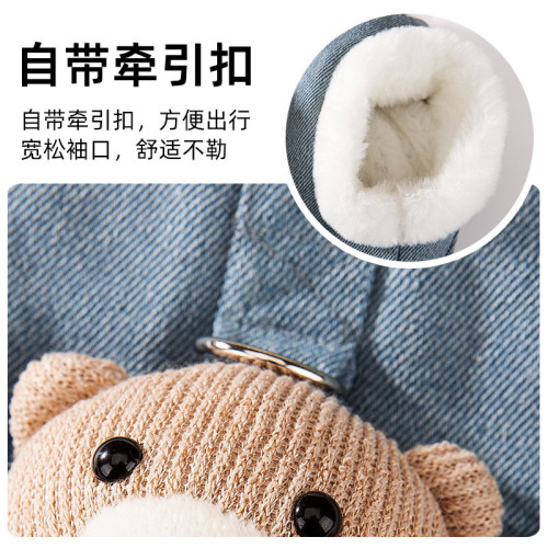 秋冬季韓版狗狗口袋立體小熊牛仔牽引馬甲貓咪棉衣保暖寵物狗衣服
