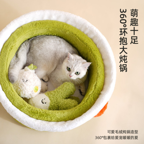 網紅簡約鍋蓋貓窩狗窩柔軟舒適冬季保暖封閉式安全感貓窩寵物用品