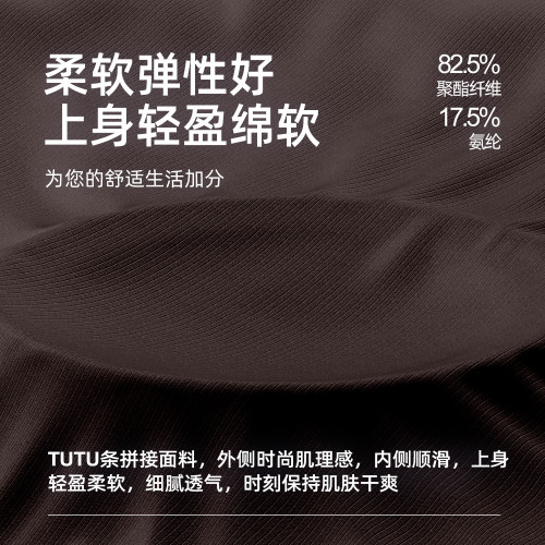 聚衣堂新款瑜伽背心固定杯肩帶健身運動文胸內衣女