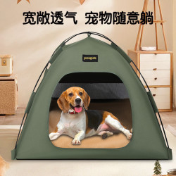 寵物帳篷窩貓窩可拆卸可攜式可折曡戶外遮陽貓帳篷狗帳篷