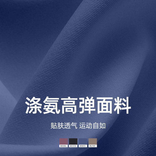 歐美風裸感運動短裙防走光拼色假兩件短裙跑步健身短裙