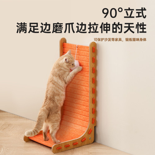 立式L型貓抓板貓窩一體耐抓不掉屑超大耐磨貓爪板貓咪玩具用品 立式L型貓抓板貓窩一體耐抓不掉屑超大耐磨貓爪板貓咪玩具用品