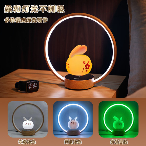 HCNT磁懸浮環形燈家居智能創意擺件高檔臥室小夜燈黑科技禮物