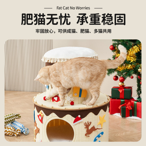封閉式雙層貓窩安全感蛋糕毛氈窩耐抓不掉屑多貓家庭冬季保暖 封閉式雙層貓窩安全感蛋糕毛氈窩耐抓不掉屑多貓家庭冬季保暖