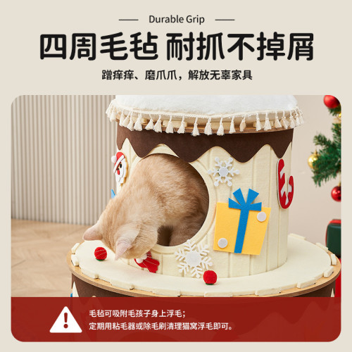 封閉式雙層貓窩安全感蛋糕毛氈窩耐抓不掉屑多貓家庭冬季保暖 封閉式雙層貓窩安全感蛋糕毛氈窩耐抓不掉屑多貓家庭冬季保暖