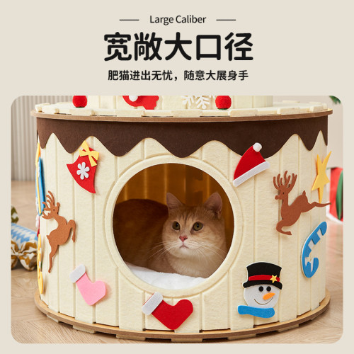 封閉式雙層貓窩安全感蛋糕毛氈窩耐抓不掉屑多貓家庭冬季保暖 封閉式雙層貓窩安全感蛋糕毛氈窩耐抓不掉屑多貓家庭冬季保暖