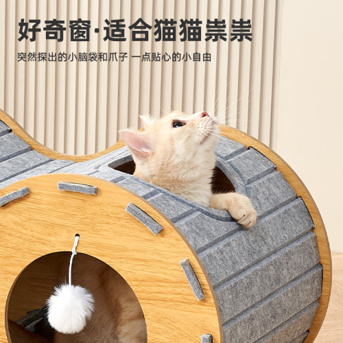 貓抓板貓窩一體耐磨不掉屑毛氈貓爪板耐抓逗貓玩具自嗨寵物用品