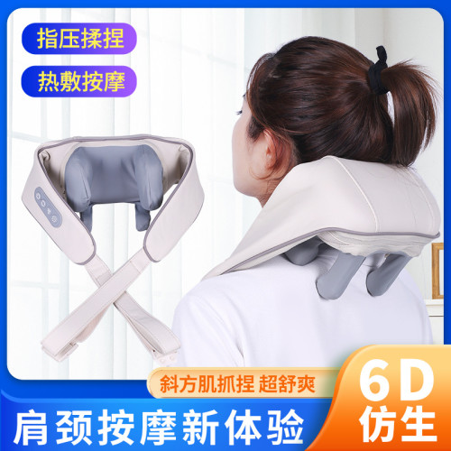 1599501 斜方肌熱敷按摩器肩頸