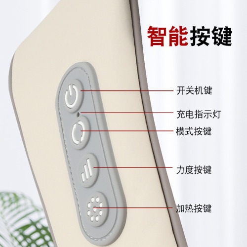 1599501 斜方肌熱敷按摩器肩頸