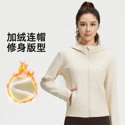 秋冬加絨連帽外套女寬松加絨加厚時尚口袋瑜伽外套