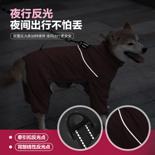新款寵物衣服冬季狗狗四腳棉服防水狗狗衣服可牽引中大型犬包肚衣