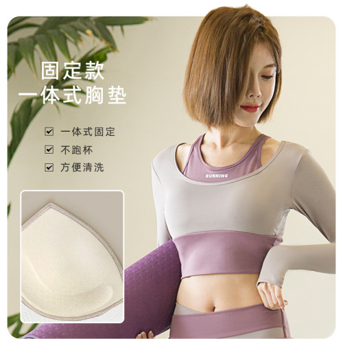 假兩件長袖速乾文胸普拉提運動健身套裝瑜伽服女緊身塑形透氣速乾