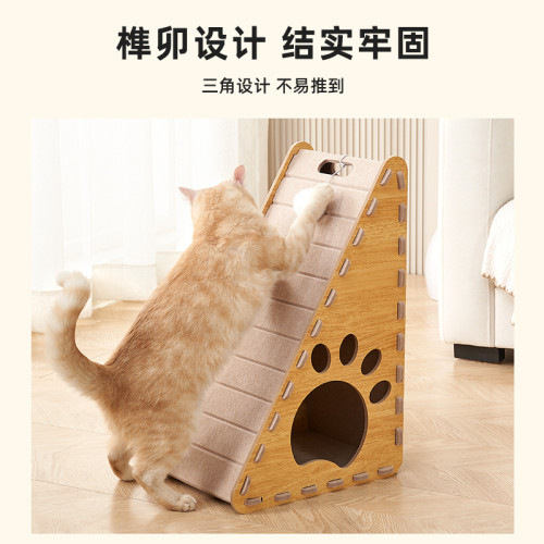 立式貓窩貓抓板一體毛氈耐磨耐抓三角形貓爪板四季通用防貓抓沙發