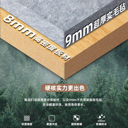 立式貓窩貓抓板一體毛氈耐磨耐抓三角形貓爪板四季通用防貓抓沙發