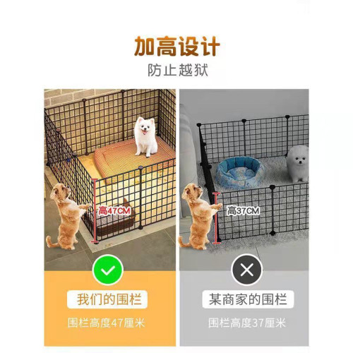 狗狗圍欄式家用泰迪吉娃娃室內寵物柵欄比熊小型犬柯基門欄狗籠子