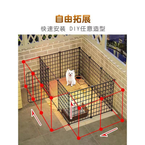 狗狗圍欄式家用泰迪吉娃娃室內寵物柵欄比熊小型犬柯基門欄狗籠子