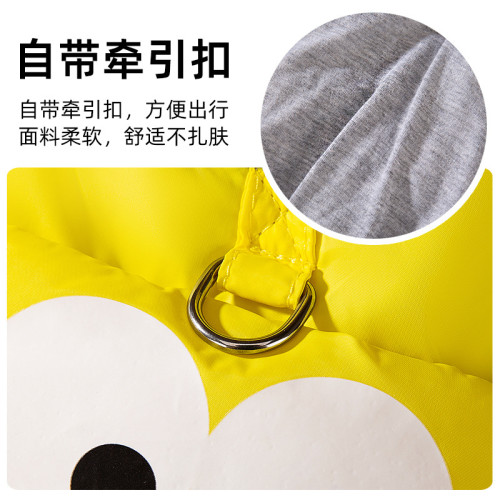 秋冬季狗狗加厚保暖中小型犬可愛大眼怪素色四腳棉衣貓咪寵物衣服